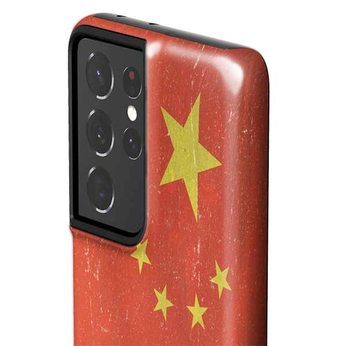 Chinese Flag Distressed Galaxy S21 Ultra 5G Pro Case